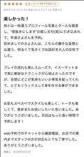 🐜ᵗᑋᵃᐢᵏ ᵞᵒᵘ🐜