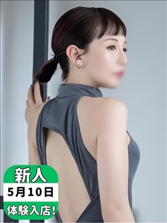 さよ