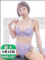 さよ
