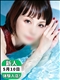 プロフィール写真 さよ｜池袋の風俗・ファッションヘルス「スイカ」