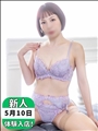 さよ