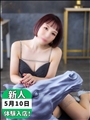 さよさんのプロフィール写真