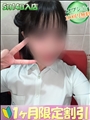 つばき