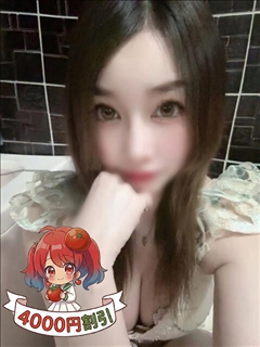 れい
