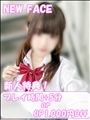 いおりさんのプロフィール写真