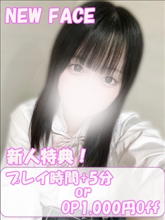 ゆら