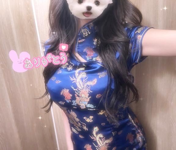 華金?
