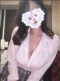 みれいです?