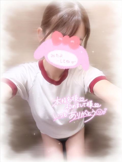完走！