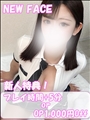 みれいさんのプロフィール写真