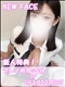 プロフィール写真 みれい｜ハンドキャンパス新宿 - 新宿歌舞伎町の