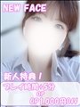 まみさんのプロフィール写真