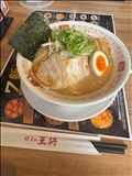 昨日はありがとう！！