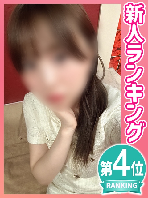 プロフィール写真 なのか｜お姉さま・人妻系ファッションヘルス「トマトなび」