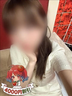 なのか