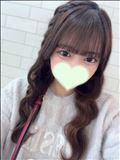 おはよ~！