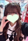またあした！?