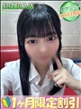 あんなさんのプロフィール写真