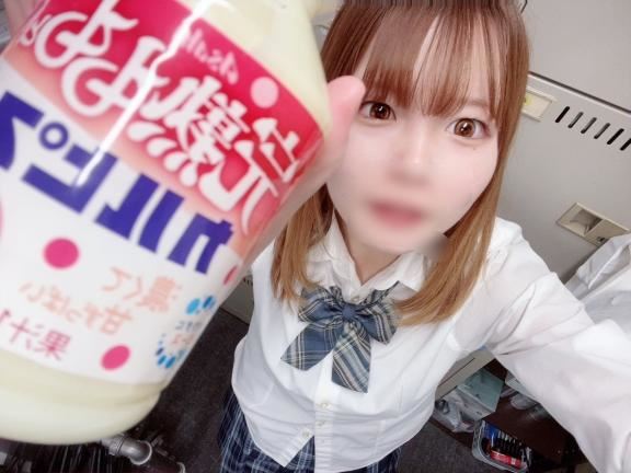 いつもありがと?