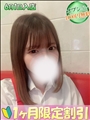 なのは
