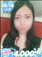 プロフィール写真 つみき｜お姉さま・人妻系ファッションヘルス「トマトなび」