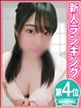 ゆみり