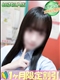 プロフィール写真 めろ｜ハンドキャンパス池袋 - 池袋の
