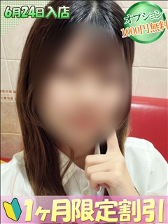 こころ