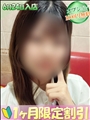 こころさんのプロフィール写真