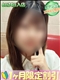 プロフィール写真 こころ｜ハンドキャンパス池袋 - 池袋の