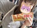 シてください??