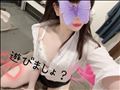 この後も??