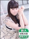 プロフィール写真 ねこ｜池袋の風俗・ファッションヘルス「スイカ」