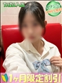 りのさんのプロフィール写真