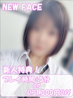 うさ