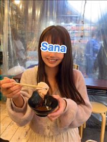 さな・食べすぎた分はね…