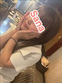 さな・小さな幸せ?
