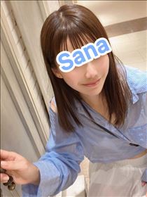 さな・効率よくね！！！