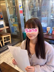 さな・ドキドキとワクワクがね?