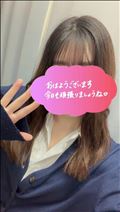 今日も頑張ろうね