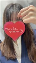 山の日