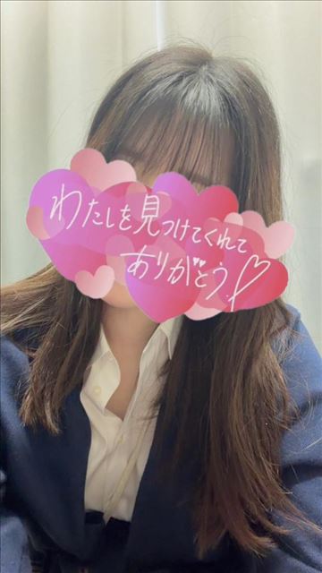 初めまして(??????)”
