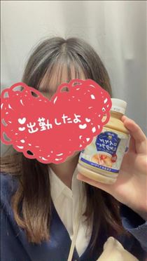 かえで・先週頂いたミルクティーおいしかったな