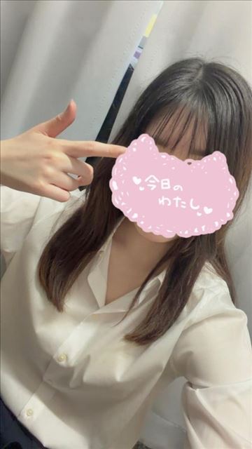 8月3日