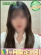 プロフィール写真 かえで｜ハンドキャンパス池袋 - 池袋の