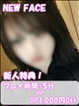 るい