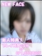 プロフィール写真 るい｜ハンドキャンパス新宿 - 新宿歌舞伎町の