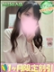 プロフィール写真 ゆき｜ハンドキャンパス池袋 - 池袋の
