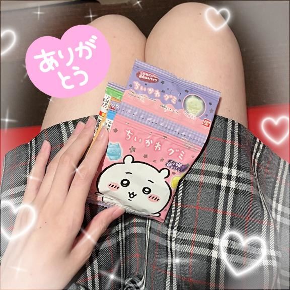 仕事前に会いにきてくれたお兄さん?差し入れありがとう?