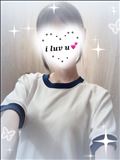 17時まで?ブルマみたいな体操服着てみた?